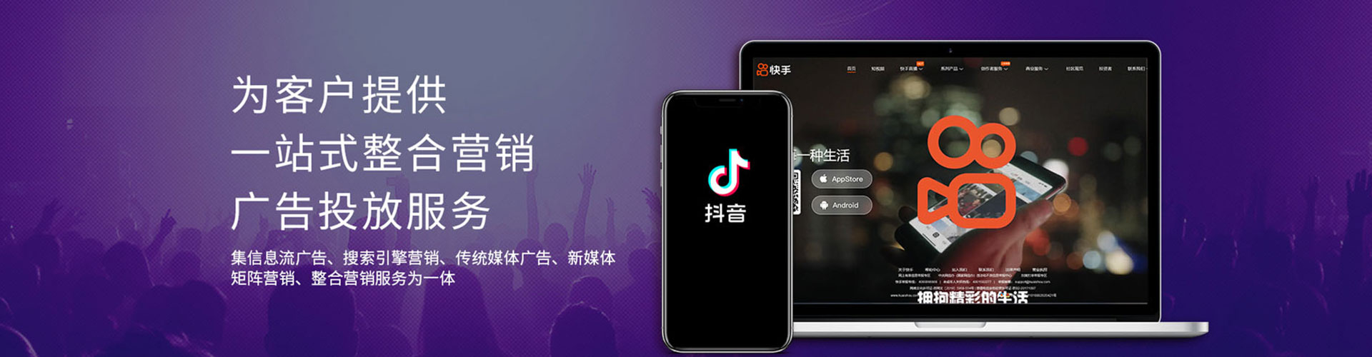 邹平渠道开户返点